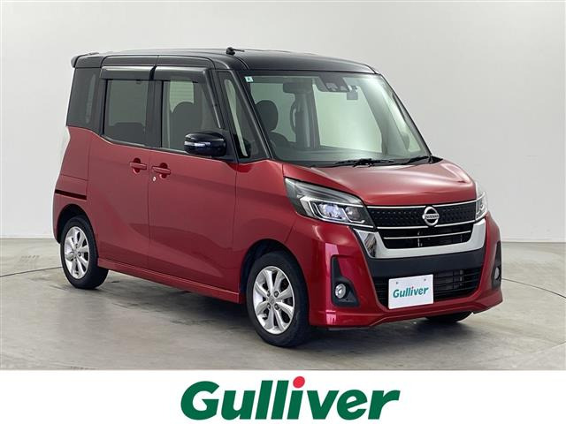 デイズルークスハイウェイスター S アンシャンテ 助手席スライドアップシート 4WD