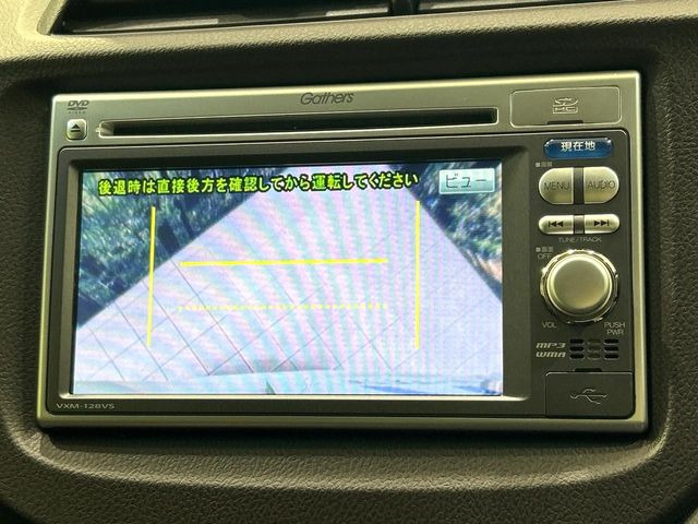 �y�o�b�N�J�����z���Ԏ��Ɍ�������A���^�C���f���Ŋm�F�ł��܂��B��^���Ǝ{�݂◧�̒��ԏ�ł̒��Ԏ���A��Ԃ̃o�b�N���ɑ劈��!�^�]�X�L���Ɋւ�炸�A����K�{�ƂȂ��������̂ЂƂł�!