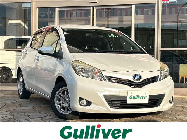 ヴィッツ1.3 F スマートストップパッケージ