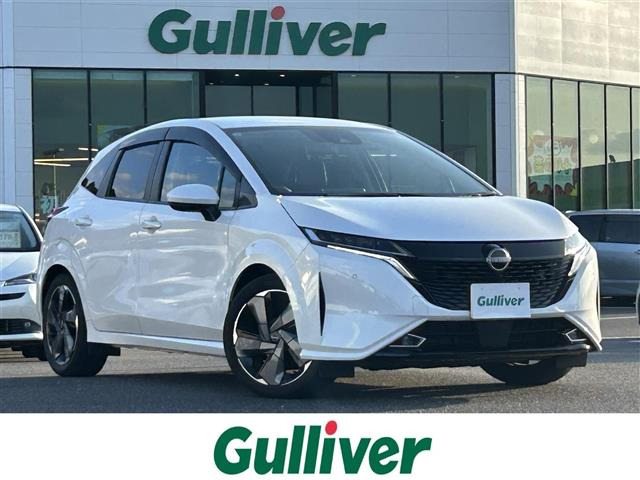 ノートオーラ1.2 G