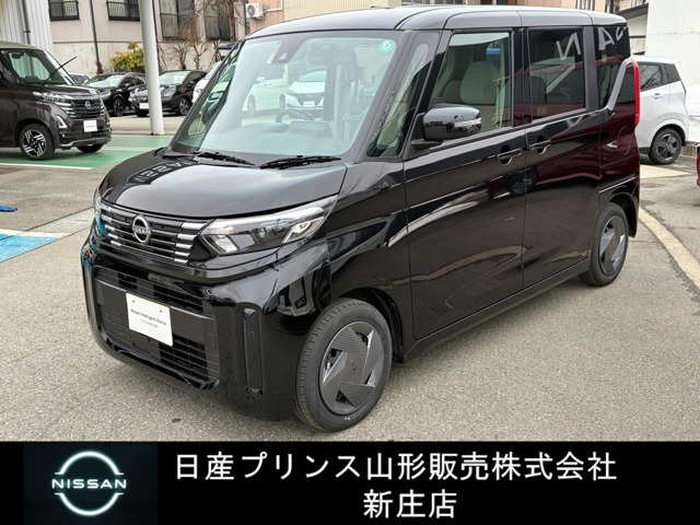 デイズルークスX