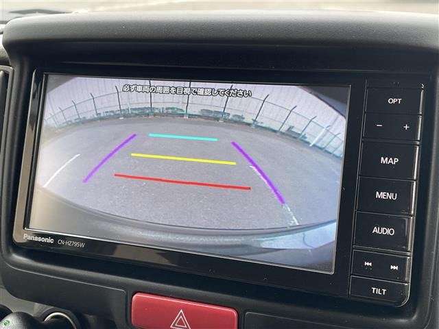 エブリイジョイン