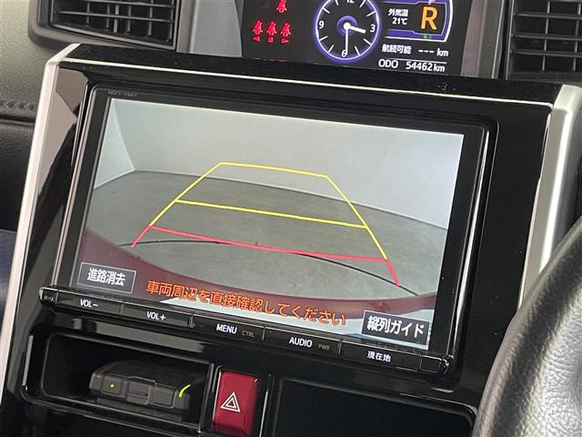 タンク1.0 カスタム G