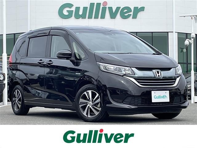 フリード1.5 ハイブリッド EX