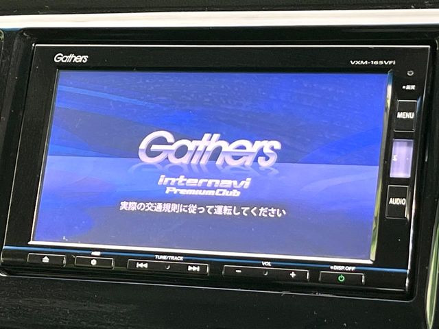 �y�����i�r�z�l�C�̏����i�r�𑕔����Ă���܂��B�i�r�̎g���₷���͂������A�I�[�f�B�I�@�\���[��!�L�����v�◷�s�͂������A�ʋ΂┃�����ȂǕ��i�̃h���C�u���y�����Ȃ�͂���