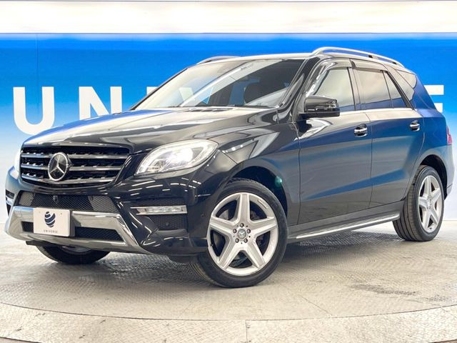 �������t�т̕ۏ؂̑��A���S�̍Œ�3�N�E���s�������ۏ�(�L��)�����p�ӁB�A���Ԃ����S���Ă��y���݂���������l�A�ۏؓ��e���[���͂������A�����_��&�I�C�������⃍�[�h�T�[�r�X���t�т��Ă���܂��B