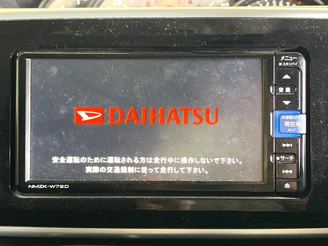 ムーヴキャンバスG ブラックアクセント VS SAIII