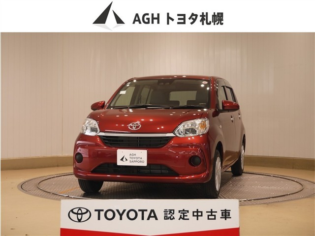 パッソ1.0 X Lパッケージ 4WD