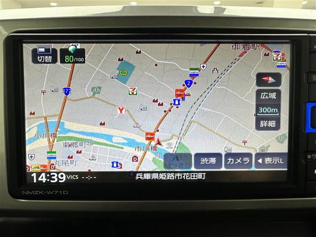 ウェイクG ターボ リミテッド SAIII