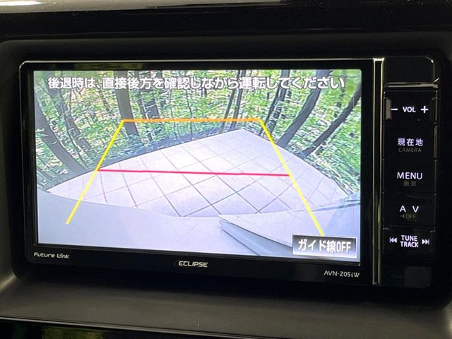 �y�o�b�N�J�����z���Ԏ��Ɍ�������A���^�C���f���Ŋm�F�ł��܂��B��^���Ǝ{�݂◧�̒��ԏ�ł̒��Ԏ���A��Ԃ̃o�b�N���ɑ劈��!�^�]�X�L���Ɋւ�炸�A����K�{�ƂȂ��������̂ЂƂł�!