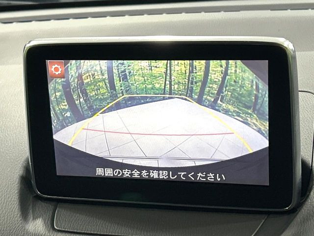 �y�o�b�N�J�����z���Ԏ��Ɍ�������A���^�C���f���Ŋm�F�ł��܂��B��^���Ǝ{�݂◧�̒��ԏ�ł̒��Ԏ���A��Ԃ̃o�b�N���ɑ劈��!�^�]�X�L���Ɋւ�炸�A����K�{�ƂȂ��������̂ЂƂł�!