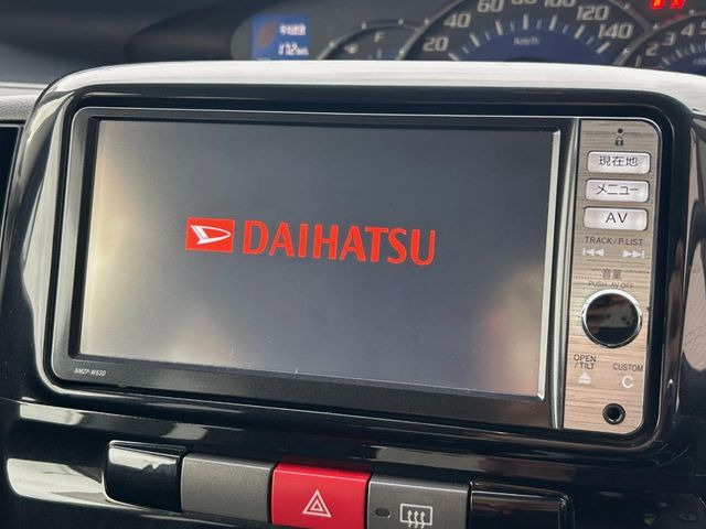 タントG スペシャル