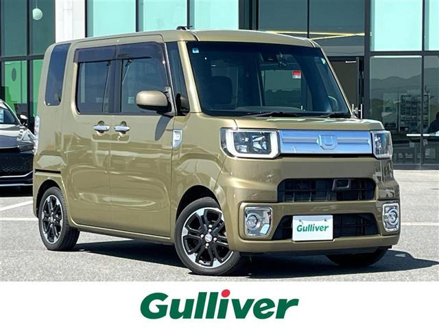 ウェイクG ターボ レジャーエディション SAII