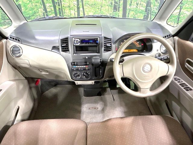 �y���������C���`�A���~�z�C�[���z�O�ςɃ}�b�`���������A���~�z�C�[���𑕒����Ă���܂��B�e��ЊO�A���~�z�C�[����A�X�^�b�h���X�^�C�����戵�����Ă���܂��B���񂲑��k����������