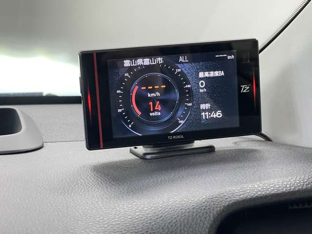 ���̑��C�ɂȂ�I�v�V�����A�t���i�͐����x�����k��������!���Ȃ������̈������グ�邨��`���������Ă��������܂�!!