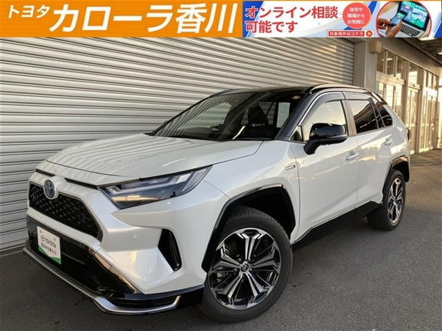 RAV42.5 プラグインハイブリッド Z E-Four 4WD