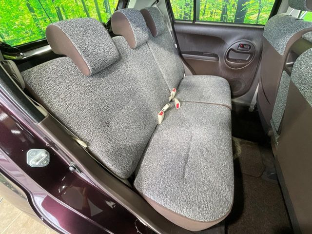 �㕔���Ȃ��C�ɂȂ�悤�ȃL�Y�E�����ւ��蓙�A�傫�ȃ_���[�W�͂Ȃ��A�ǍD�ȏ�Ԃł��B