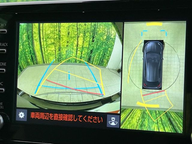 �y�p�m���~�b�N�r���[���j�^�[�z��p�̃J�����ɂ��A�ォ�猩���낵���悤�Ȏ��_��360�x�N���}�̎��͂��m�F���邱�Ƃ��ł��܂������p�������m�F���₷���A�����ꏊ�ł̐؂�Ԃ��⒓�Ԃ��X���[�Y�ɍs���܂��B