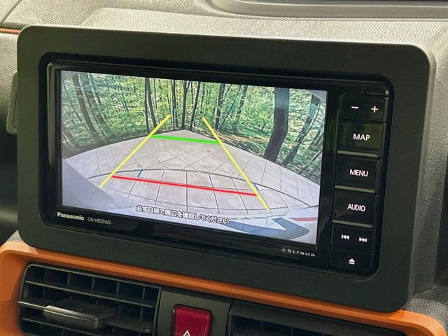 �y�o�b�N�J�����z���Ԏ��Ɍ�������A���^�C���f���Ŋm�F�ł��܂��B��^���Ǝ{�݂◧�̒��ԏ�ł̒��Ԏ���A��Ԃ̃o�b�N���ɑ劈��!�^�]�X�L���Ɋւ�炸�A����K�{�ƂȂ��������̂ЂƂł�!