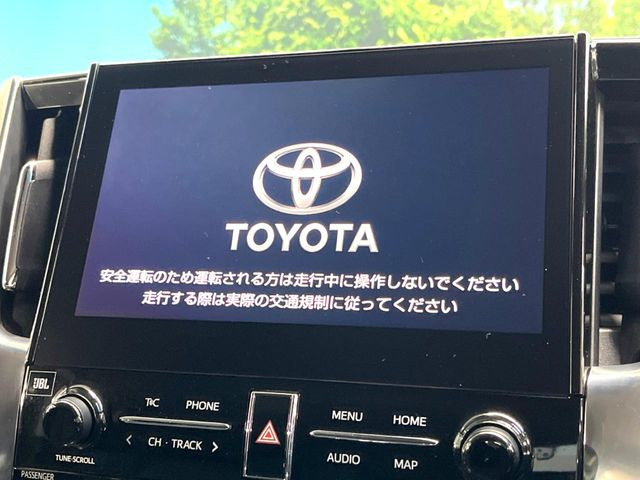 �y�i�r�@�\�t��10.5�^�f�B�X�v���C�I�[�f�B�I�z�i�r�@�\���ڂ̑��A�������̃X�}�[�g�t�H���ƘA�g���āA�i�r��bluetooth�ł̉��y�Đ����\�ł���f�U�C���͂�����񑀍쐫���ǍD!