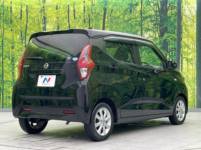 ���S���̃l�N�X�e�[�W���炨���񂹂��\��!�����̓X�܂ɓW�����Ă���N���}���C�ɂȂ�ꍇ���A�Ŋ��̓X�܂ł��������������Ƃ��\�ł�!���񎄂����ɗv�]������������������!���ʓr��p