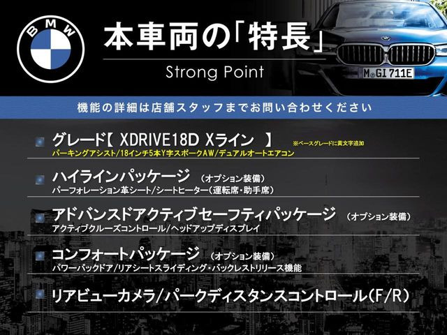 �{�ԗ��̎�ȓ������܂Ƃ߂܂����B��L�̑��ɂ����`��������Ȃ����͂��������܂��B���񂨋C�y�ɂ��₢���킹�������B