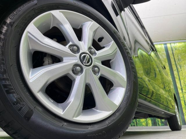 �y����14�C���`�A���~�z�C�[���z�O�ςɃ}�b�`���������A���~�z�C�[���𑕒����Ă���܂��B�e��ЊO�A���~�z�C�[����A�X�^�b�h���X�^�C�����戵�����Ă���܂��B���񂲑��k����������