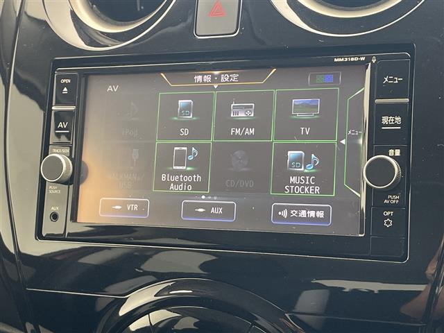 ノート1.2 e-POWER X