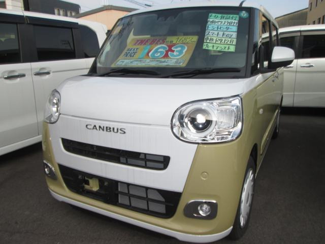 ムーヴキャンバスストライプス Gターボ