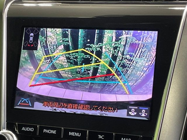 �y�o�b�N�J�����z���Ԏ��Ɍ�������A���^�C���f���Ŋm�F�ł��܂��B��^���Ǝ{�݂◧�̒��ԏ�ł̒��Ԏ���A��Ԃ̃o�b�N���ɑ劈��!�^�]�X�L���Ɋւ�炸�A����K�{�ƂȂ��������̂ЂƂł�!