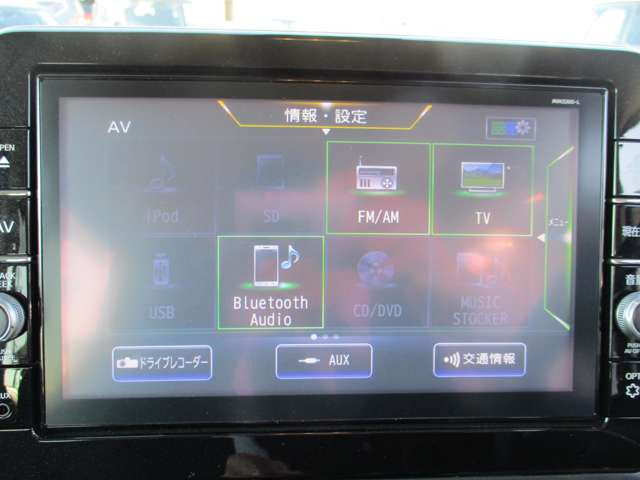 ルークスハイウェイスター