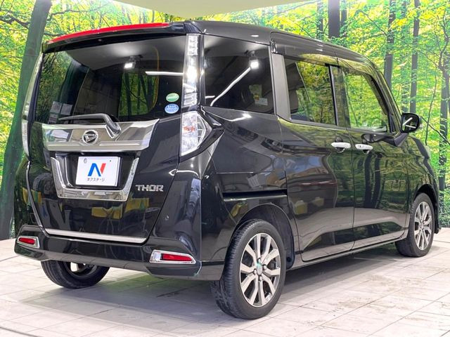 ☆全国のネクステージからお取り寄せが可能※!遠方の店舗に展示してあるクルマが気になる場合も、最寄りの店舗でご覧いただくことが可能です!是非私たちに要望をお聞かせください!※別途費用