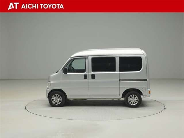 アクティバンPRO-A