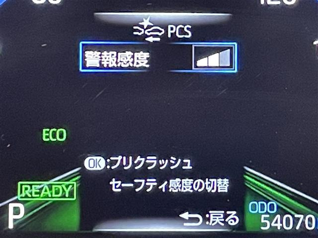 ヤリスクロス1.5 ハイブリッド Z