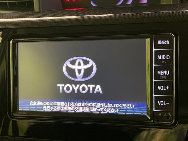 �y�����i�r�z�l�C�̏����i�r�𑕔��B�I�[�f�B�I�@�\���[�����Ă���ABluetooth�ڑ�����΂������̃X�}�z��MP3�v���C���[�̉��y���Đ��\!�����̉^�]������Ɋy�����Ȃ�܂�!!