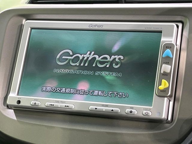 �y�i�r�Q�[�V�����z�g���₷���i�r�ŖړI�n�܂ł�������ē����Ă���܂��B�e��I�[�f�B�I�Đ��@�\���[�����Ă���A���Ԃ̉^�]������Ɋy�����Ȃ�܂�!!