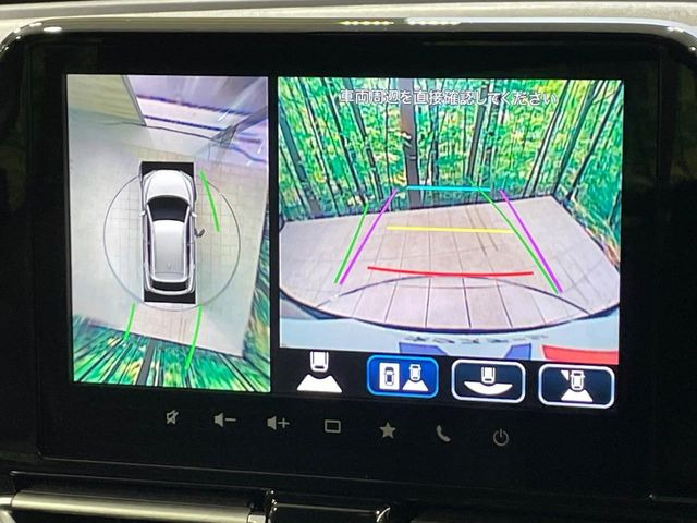 �y�S���ʃ��j�^�[�p�J�����z��p�̃J�����ɂ��A�ォ�猩���낵���悤�Ȏ��_��360�x�N���}�̎��͂��m�F���邱�Ƃ��ł��܂������p�������m�F���₷���A�����ꏊ�ł̐؂�Ԃ��⒓�Ԃ��X���[�Y�ɍs���܂��B