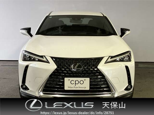 UX200 バージョンC