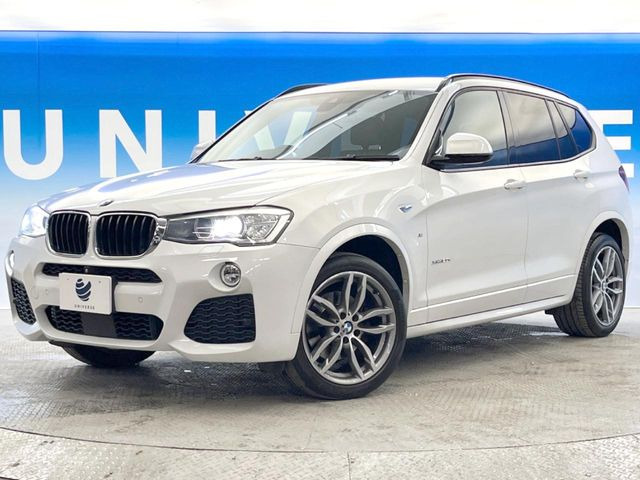 ●無料付帯の保証の他、安心の最長3年・走行無制限保証(有償)をご用意。輸入車を安心してお楽しみいただける様、保証内容も充実はもちろん、無料点検&オイル交換やロードサービスも付帯しております。