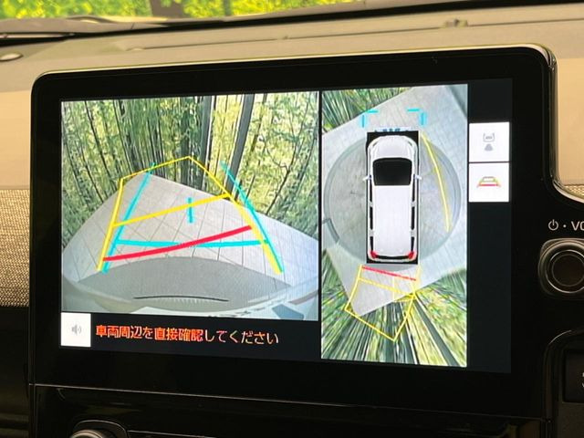 �y�p�m���~�b�N�r���[���j�^�[�z��p�̃J�����ɂ��A�ォ�猩���낵���悤�Ȏ��_��360�x�N���}�̎��͂��m�F���邱�Ƃ��ł��܂������p�������m�F���₷���A�����ꏊ�ł̐؂�Ԃ��⒓�Ԃ��X���[�Y�ɍs���܂��B