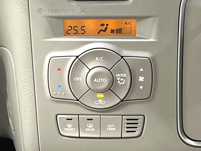 �y�I�[�g�G�A�R���z��x���D�݂̉��x�ɐݒ肷��΁A�ԓ��̉��x�����m�����ʂ≷�x�������Œ����B����&hellip;����&hellip;�Ɖ��x���X�C�b�`���������K�v�͂���܂���B���K�Ȏԓ���Ԃɂ͕K�{�̋@�\�ł��ˁ�