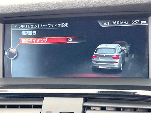 ●インテリジェントセーフティ:「衝突回避・被害軽減ブレーキ」「前車接近警告機能」を機能させるドライバー支援システム【ドライビング・アシスト】が装備されております!