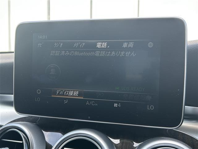 CクラスC200 アバンギャルド