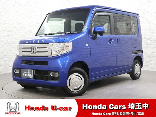 N-VAN+スタイル クール ホンダセンシング 4WD