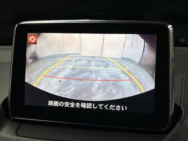 �y�o�b�N�J�����z���Ԏ��Ɍ�������A���^�C���f���Ŋm�F�ł��܂��B��^���Ǝ{�݂◧�̒��ԏ�ł̒��Ԏ���A��Ԃ̃o�b�N���ɑ劈��!�^�]�X�L���Ɋւ�炸�A����K�{�ƂȂ��������̂ЂƂł�!