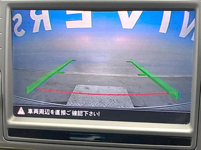 ●ガイドライン付きバックカメラ:不安な駐車もこれで安心!ガイドライン付きなので狭い箇所での駐車もラクラクです!