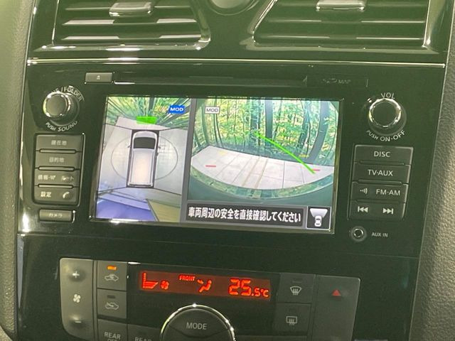 �y�A���E���h�r���[���j�^�[�z��p�̃J�����ɂ��A�ォ�猩���낵���悤�Ȏ��_��360�x�N���}�̎��͂��m�F���邱�Ƃ��ł��܂������p�������m�F���₷���A�����ꏊ�ł̐؂�Ԃ��⒓�Ԃ��X���[�Y�ɍs���܂��B