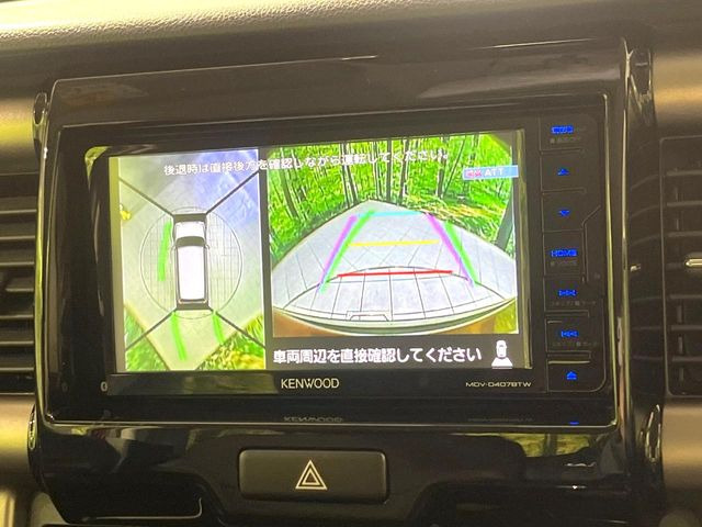 �y�S���ʃ��j�^�[�p�J�����z��p�̃J�����ɂ��A�ォ�猩���낵���悤�Ȏ��_��360�x�N���}�̎��͂��m�F���邱�Ƃ��ł��܂������p�������m�F���₷���A�����ꏊ�ł̐؂�Ԃ��⒓�Ԃ��X���[�Y�ɍs���܂��B