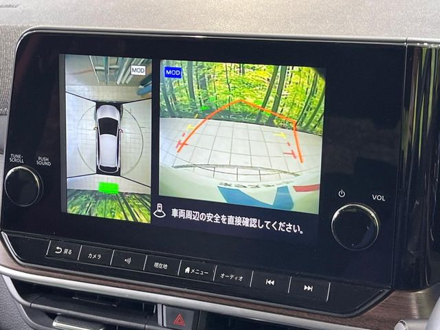 �y�A���E���h�r���[���j�^�[�z��p�̃J�����ɂ��A�ォ�猩���낵���悤�Ȏ��_��360�x�N���}�̎��͂��m�F���邱�Ƃ��ł��܂������p�������m�F���₷���A�����ꏊ�ł̐؂�Ԃ��⒓�Ԃ��X���[�Y�ɍs���܂��B