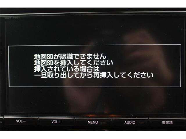 ��D�]�̃{�f�B�R�[�e�B���O�u�n�C���[�Xv �R�[�g�v�����[�Ԃ܂łɎ{�H�\�B�J���݂�����Ȃǒ��ÎԂ�����ƒ��߂Ă��܂���?�s�J�s�J�̏�Ԃł����o�����������܂��B